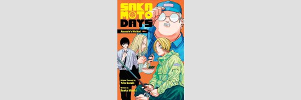 SAKAMOTO DAYS Assassin's Method (One Shot)