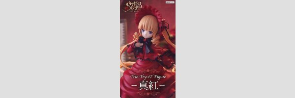 ROZEN MAIDEN | ローセンメイデン