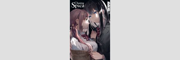 Chasing Spica | スピカをつかまえて