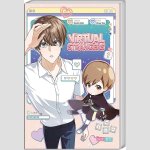 Virtual Strangers | 이웃집 길드원