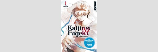 KAIJIN FUGEKI Kindled Spirits | 灰仭巫覡