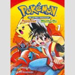 POKEMON Feuerrot und Blattgrün | ポケットモンスタ