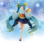 FURYU