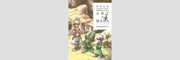 LEGEND OF MANA