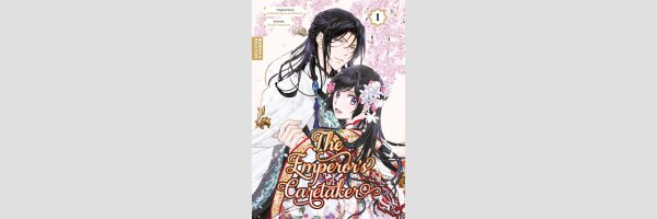 The Emperor's Caretaker | 皇帝陛下のお世話係〜女官暮らしが幸せすぎて後宮から出られません〜