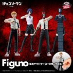 BANDAI SPIRITS Figuno