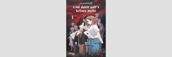AGATHA CHRISTIE Und dann gab's keines mehr | そして誰もいなくなった〔コミック版〕