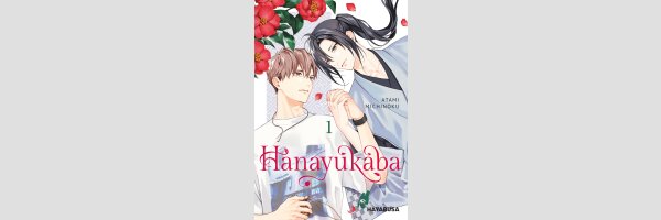 Hanayukaba | はなゆかば