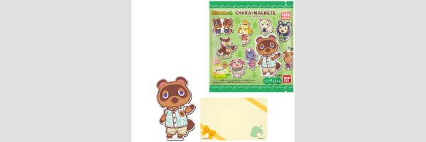 ANIMAL CROSSING | あつまれ どうぶつの森