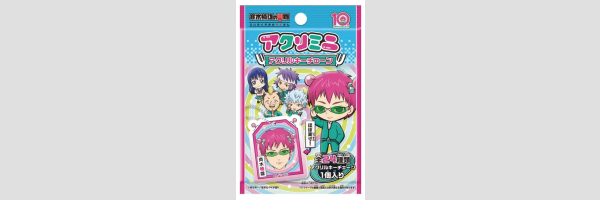 THE DISASTROUS LIFE OF SAIKI K. | 斉木楠雄のΨ難