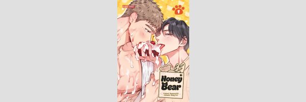 Honey Bear | 허니베어