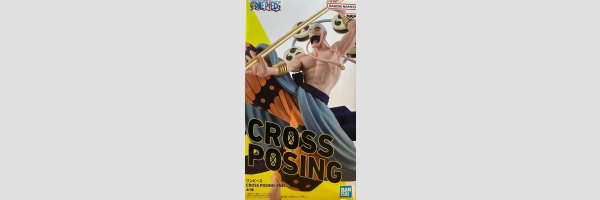 BANDAI SPIRITS Cross Posing