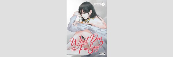What Does the Fox Say? | What Does the Fox Say? | 狐狸說了什麼?