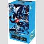 P3 PERSONA 3 RE:LOAD