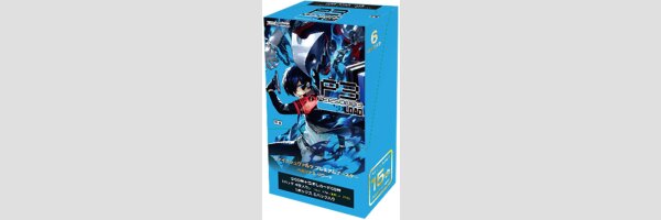 P3 PERSONA 3 RE:LOAD