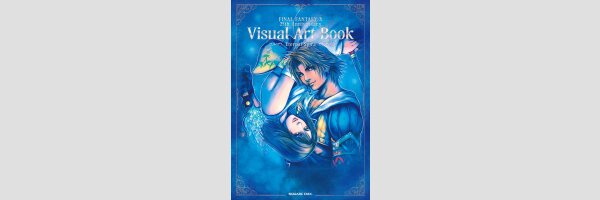 FINAL FANTASY X