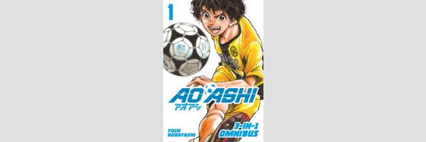 Ao Ashi | アオアシ