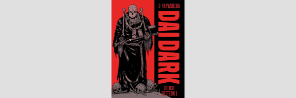 DAI DARK Deluxe Edition | 大ダーク