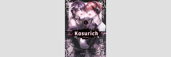 Kasurich | かすりっひ