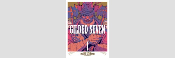 Gilded Seven | ギルデッド・セブン