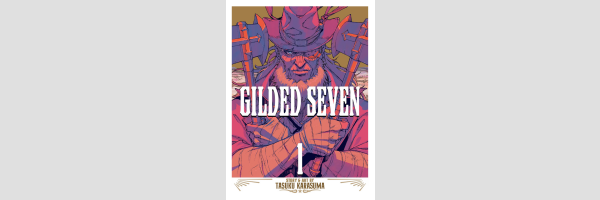 Gilded Seven | ギルデッド・セブン