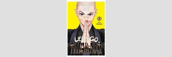 Let's Go Nirvana! | 成仏させてよ！