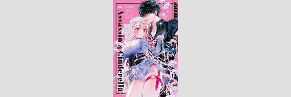Assassin & Cinderella | アサシン&シンデレラ