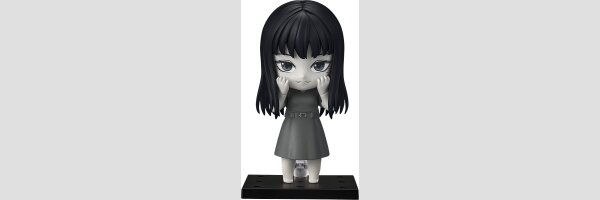 JUNJI ITO MANIAC