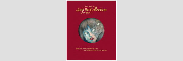 The Art of JUNJI ITO Collection
