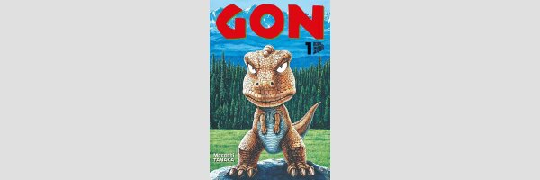 GON | ゴン