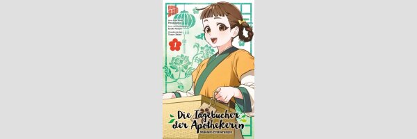 DIE TAGEBÜCHER DER APOTHEKERIN Shaolans Erinnerungen | 薬屋のひとりごと外伝　小蘭回想録