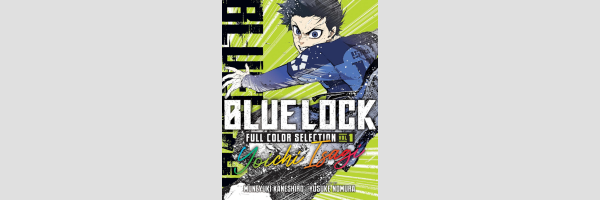 BLUE LOCK Full Color Selection