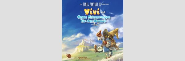 Vivi und Opas Erinnerungen für den Himmel | ファイナルファンタジーIXえほん ビビとおじいちゃんと旅立ちの日に