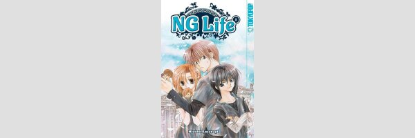 NG Life | NGライフ