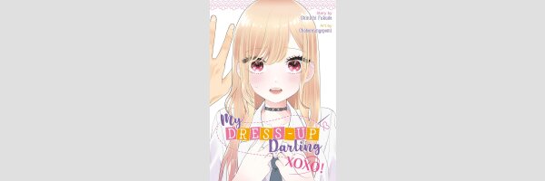 My Dress-Up Darling XOXO! | 着せ替え人形でchu♡