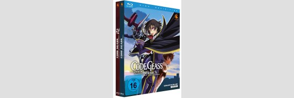 CODE GEASS