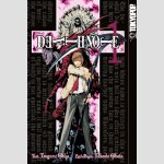 DEATH NOTE | デスノート (Serie komplett)