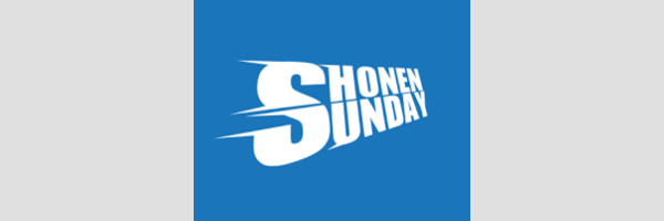 SHONEN SUNDAY
