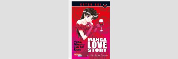 Manga Love Story | ふたりエッチ