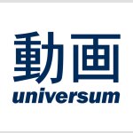 UNIVERSUM ANIME
