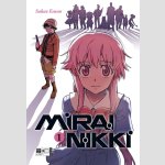 Mirai Nikki (Serie komplett)