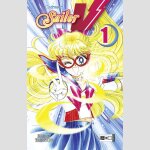 PRETTY GUARDIAN SAILOR MOON  Codename Sailor V | コードネームはセーラーV (Serie komplett)