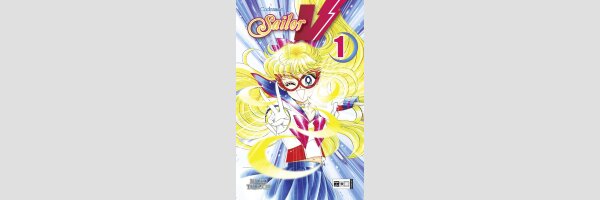 PRETTY GUARDIAN SAILOR MOON  Codename Sailor V | コードネームはセーラーV (Serie komplett)