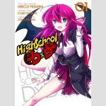 High School DXD (Serie komplett)