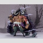BANDAI SPIRITS Figuarts Zero