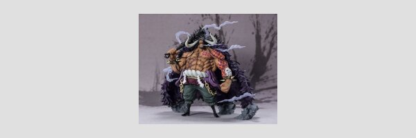 BANDAI SPIRITS Figuarts Zero