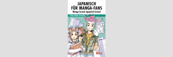 Japanisch für Manga-Fans