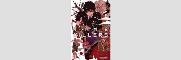 Time Killers | TIME KILLERS 加藤和恵短編集 (Einzelband)