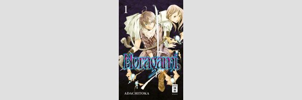 Noragami | ノラガミ (Serie komplett)