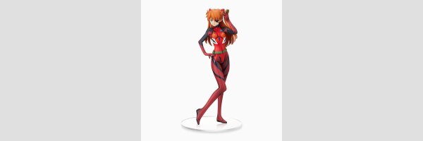 ★★★ NEON GENESIS EVANGELION | 新世紀エヴァンゲリオン
